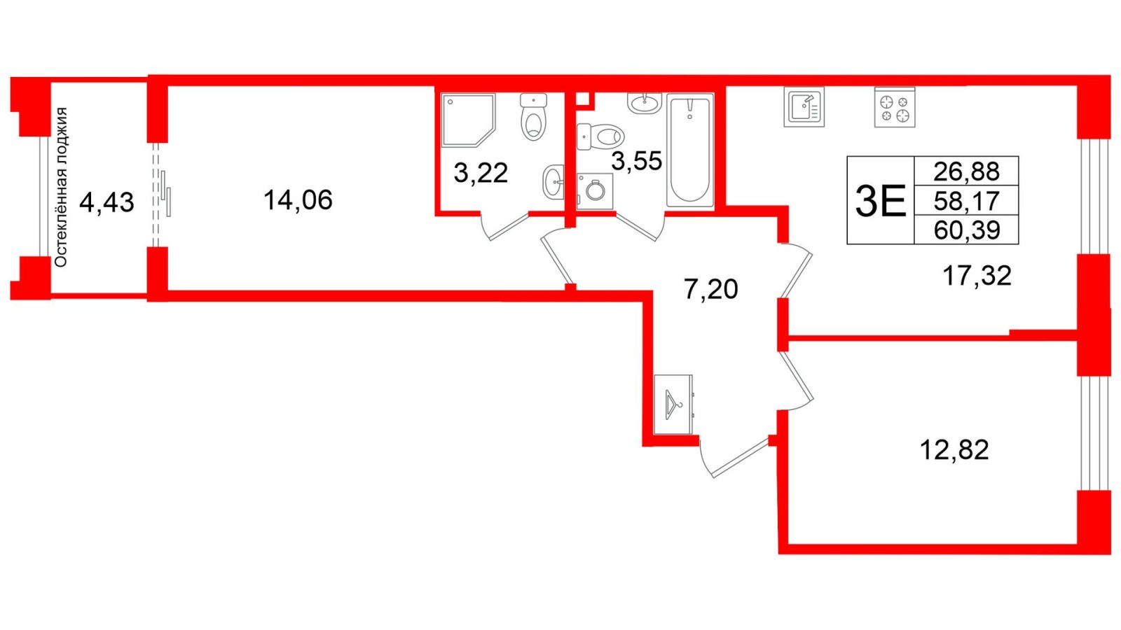 Планировка: 2-комнатная квартира, 58,2 м²