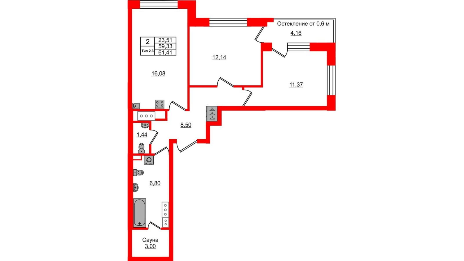Планировка: 2-комнатная квартира, 59,3 м²