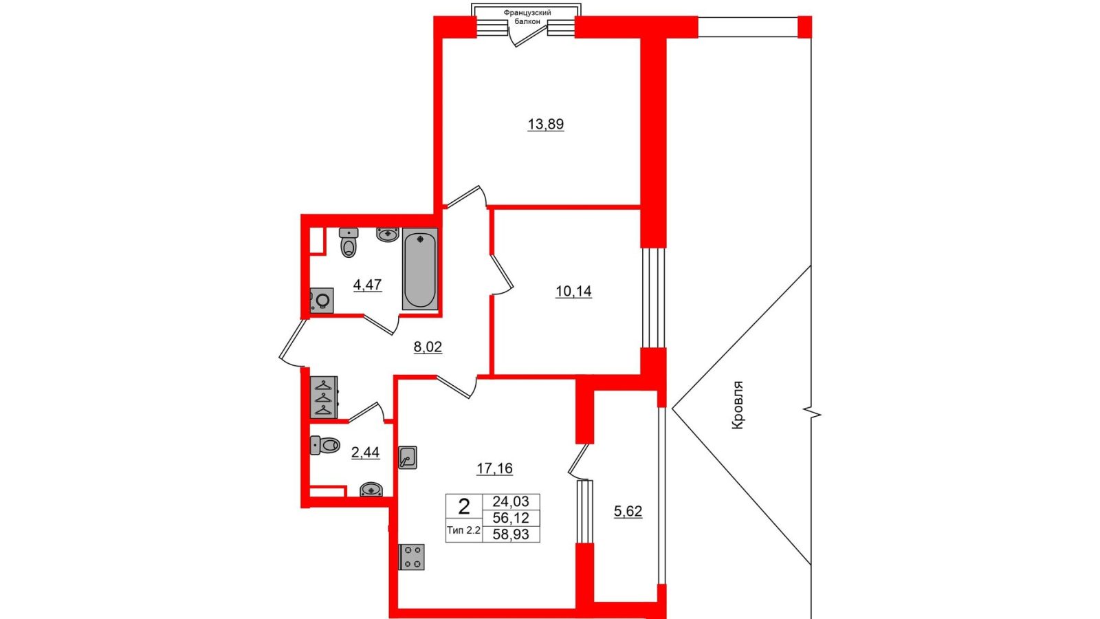 Планировка: 2-комнатная квартира, 56,1 м²