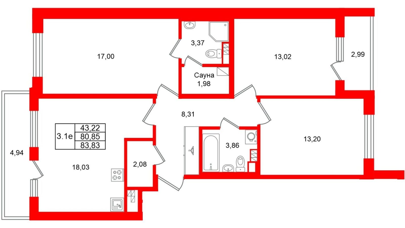 Планировка: 3-комнатная квартира, 80,9 м²