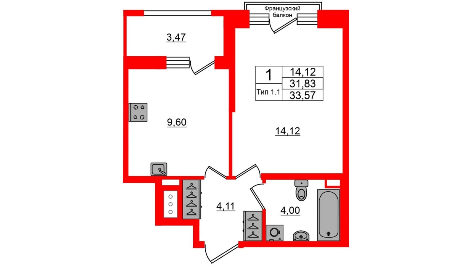 Планировка: 1-комнатная квартира, 31,8 м²