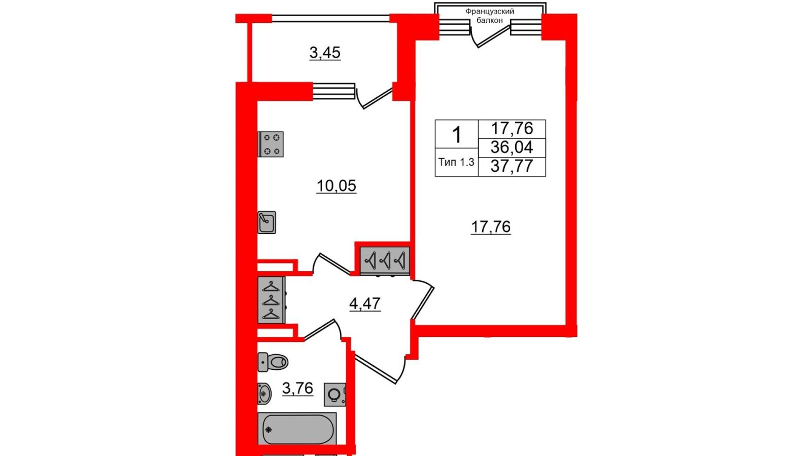 Планировка: 1-комнатная квартира, 36,0 м²