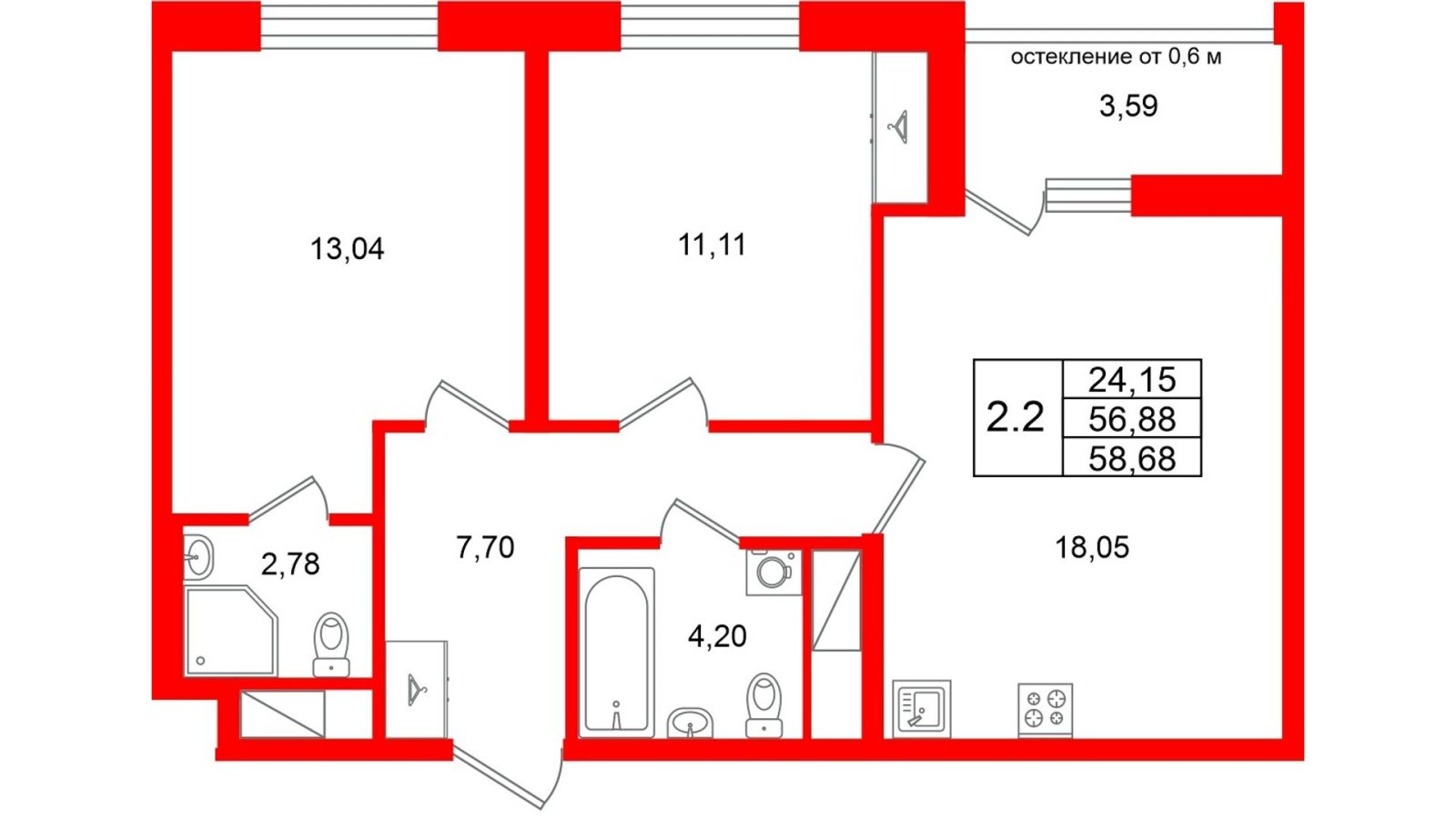 Планировка: 2-комнатная квартира, 56,9 м²