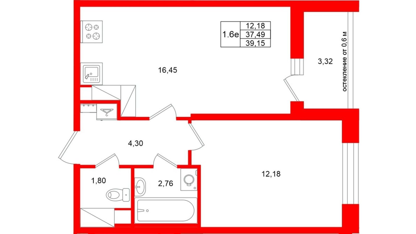 Планировка: 1-комнатная квартира, 37,5 м²