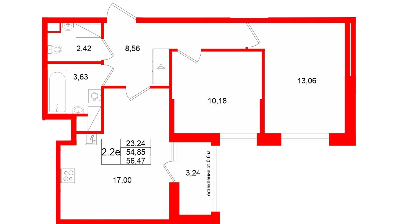 Планировка: 2-комнатная квартира, 54,9 м²