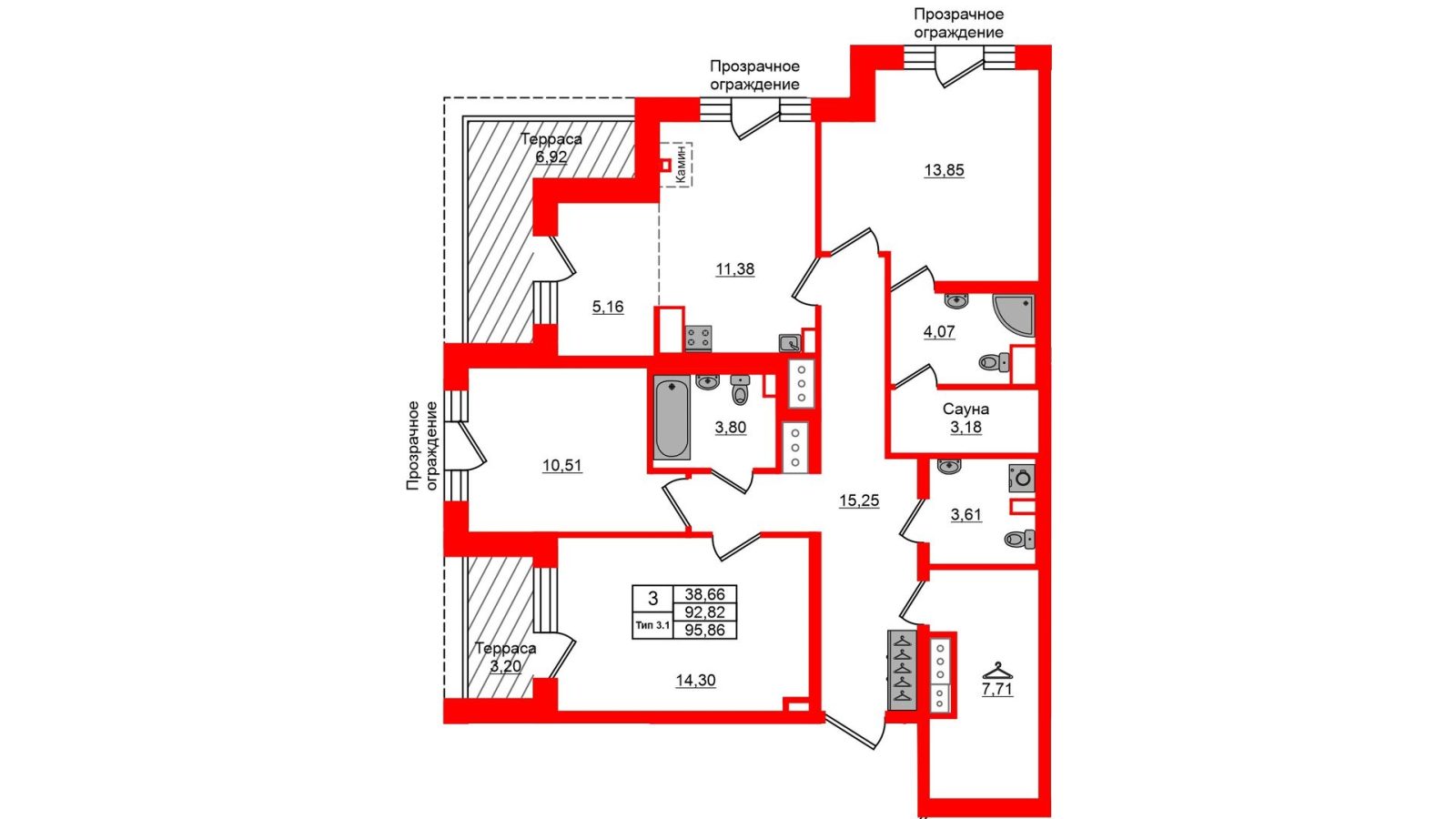 Планировка: 3-комнатная квартира, 92,8 м²