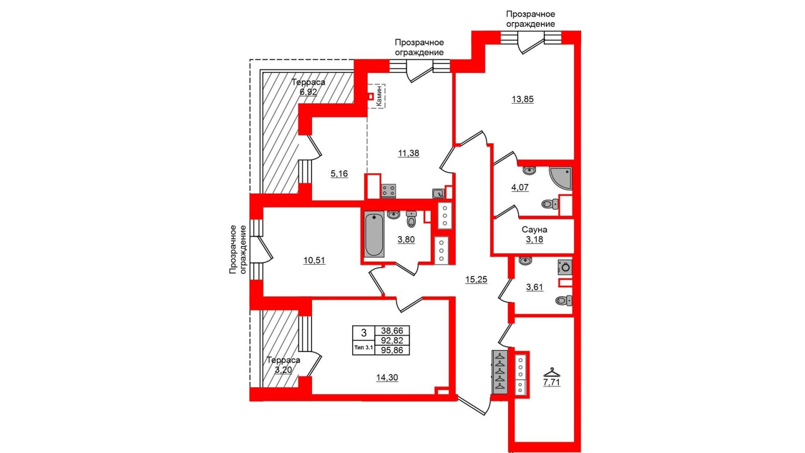 Планировка: 3-комнатная квартира, 92,8 м²