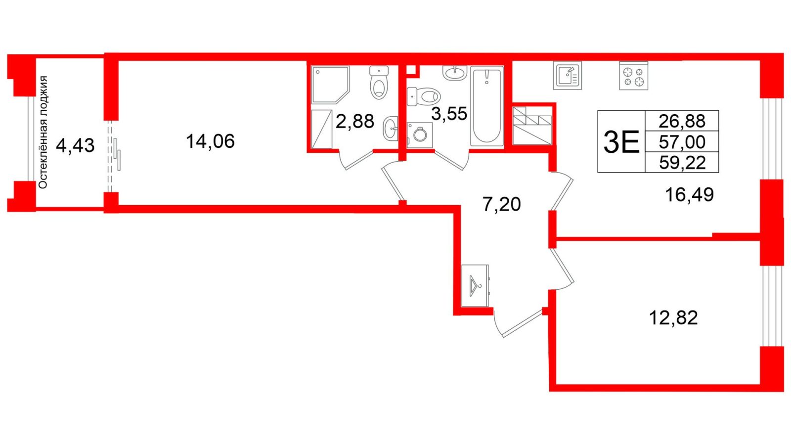 Планировка: 2-комнатная квартира, 57,0 м²
