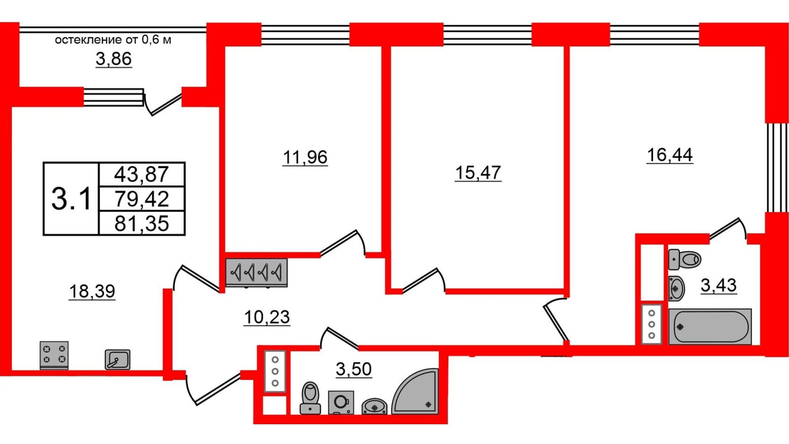 Планировка: 3-комнатная квартира, 79,4 м²