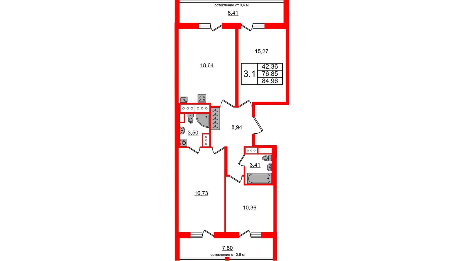 Планировка: 3-комнатная квартира, 76,9 м²