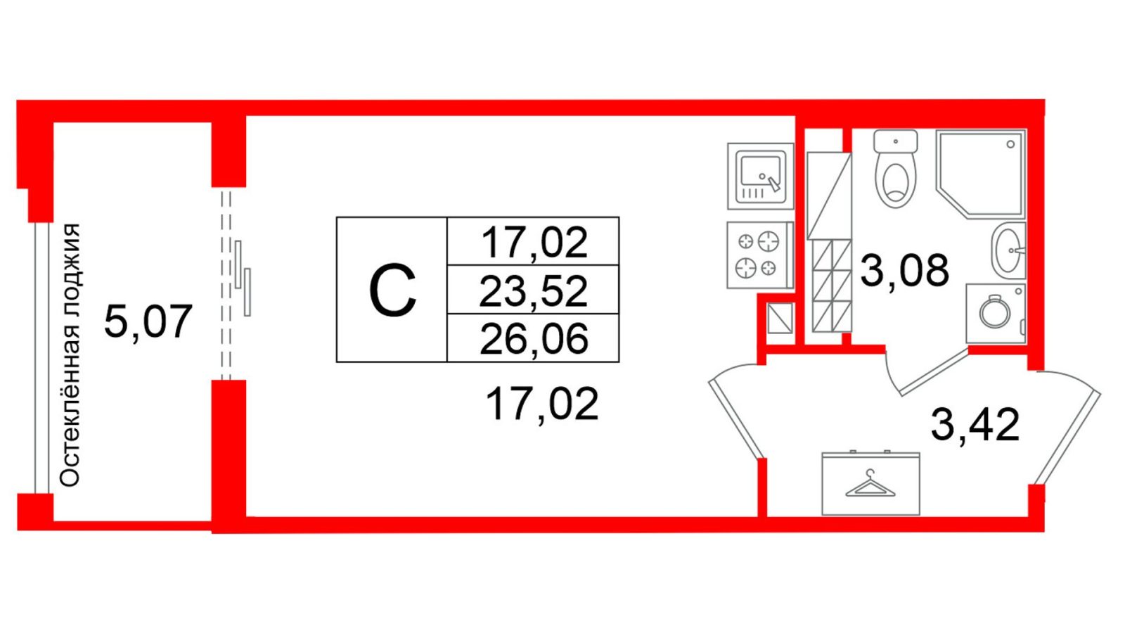 Планировка: студия, 23,5 м²