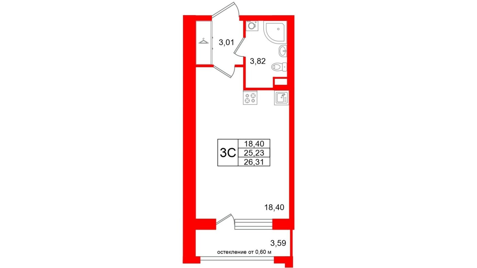 Планировка: студия, 25,2 м²