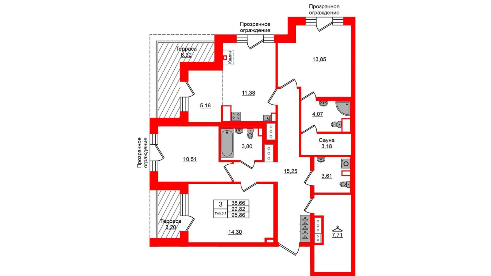 Планировка: 3-комнатная квартира, 92,8 м²