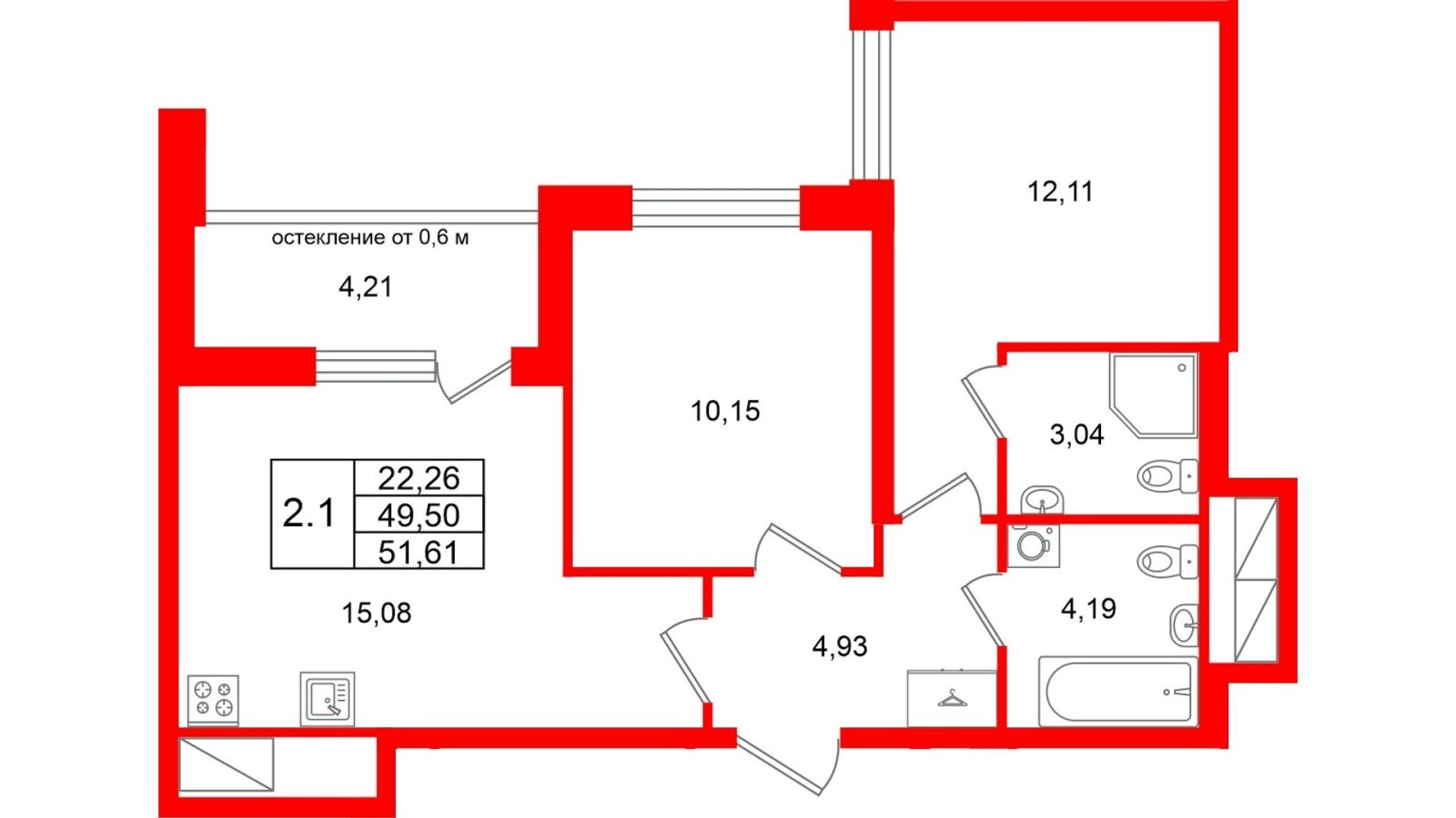 Планировка: 2-комнатная квартира, 49,5 м²