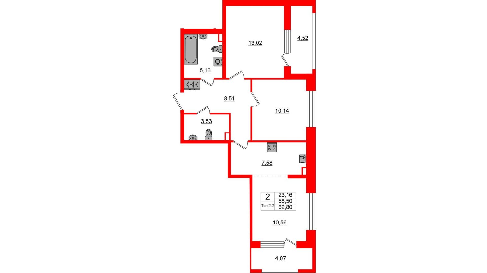 Планировка: 2-комнатная квартира, 58,5 м²