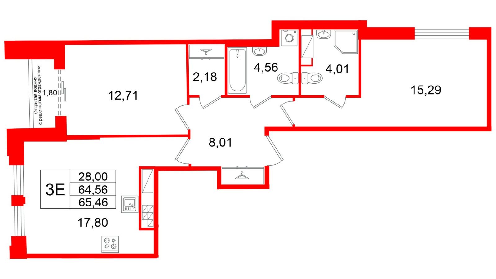 Планировка: 2-комнатная квартира, 64,6 м²