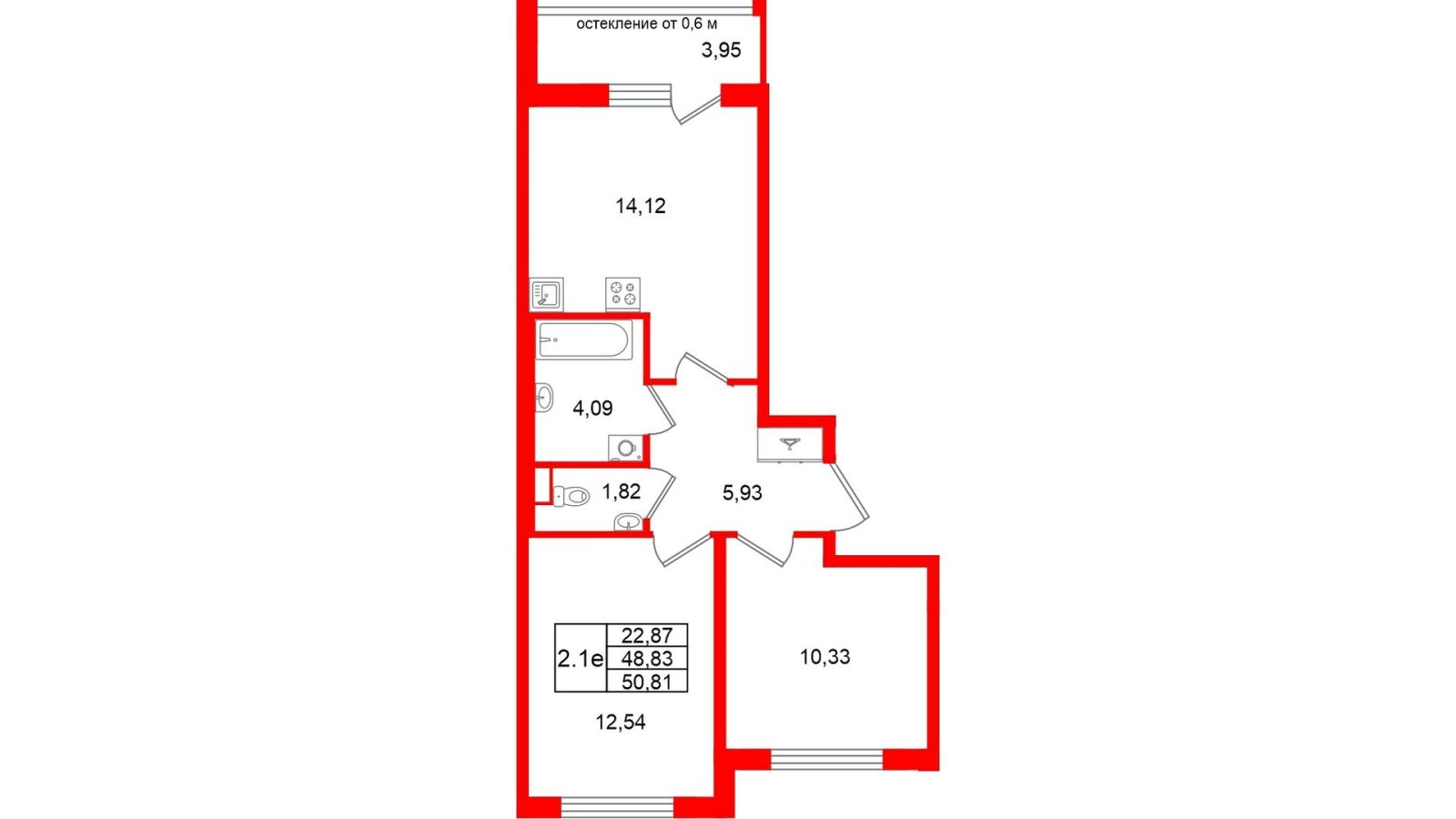 Планировка: 2-комнатная квартира, 48,8 м²