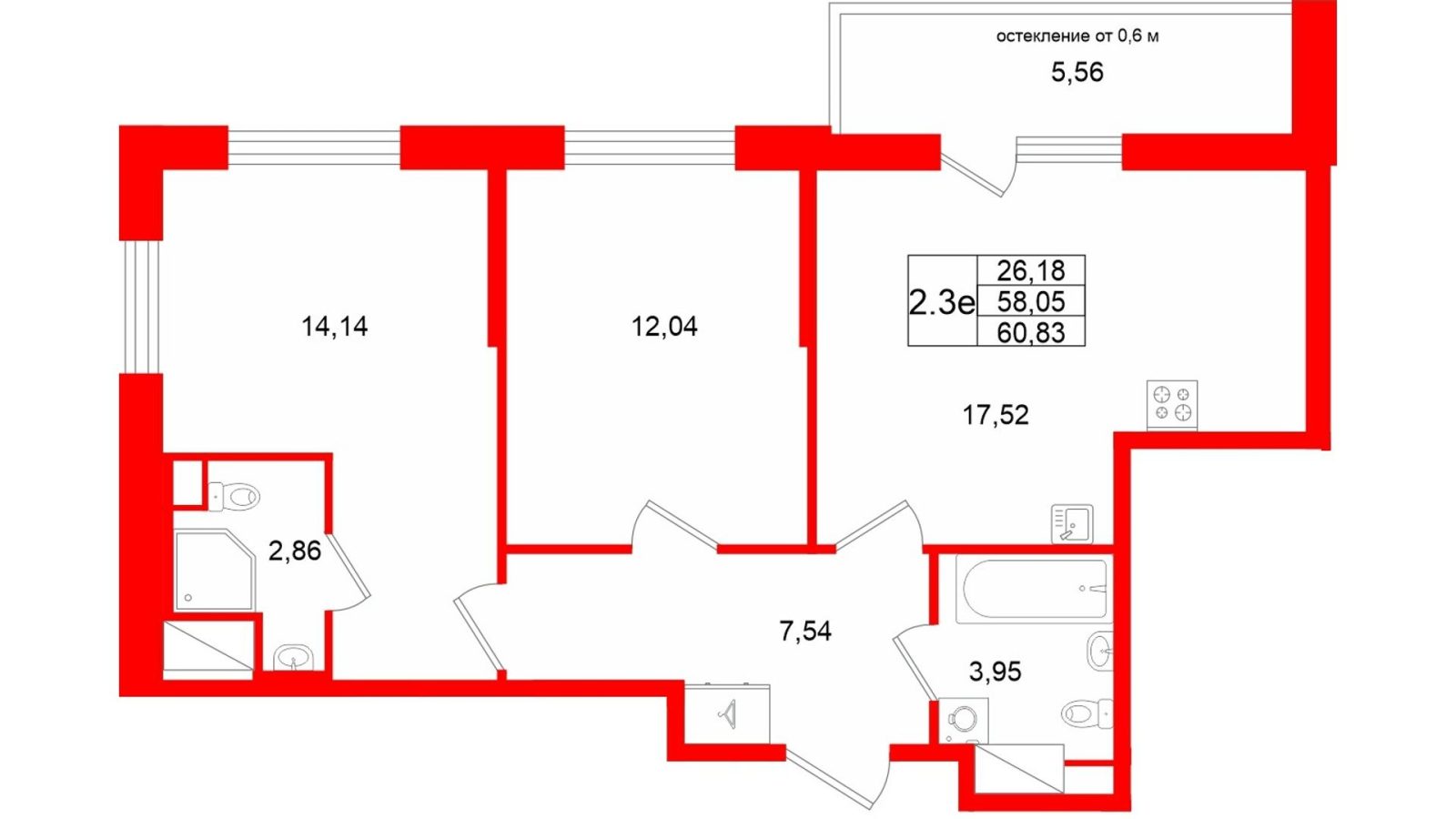 Планировка: 2-комнатная квартира, 58,1 м²