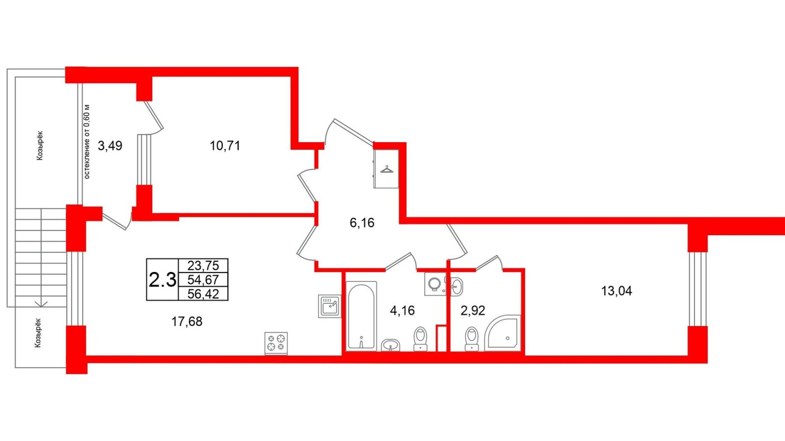 Планировка: 2-комнатная квартира, 54,7 м²