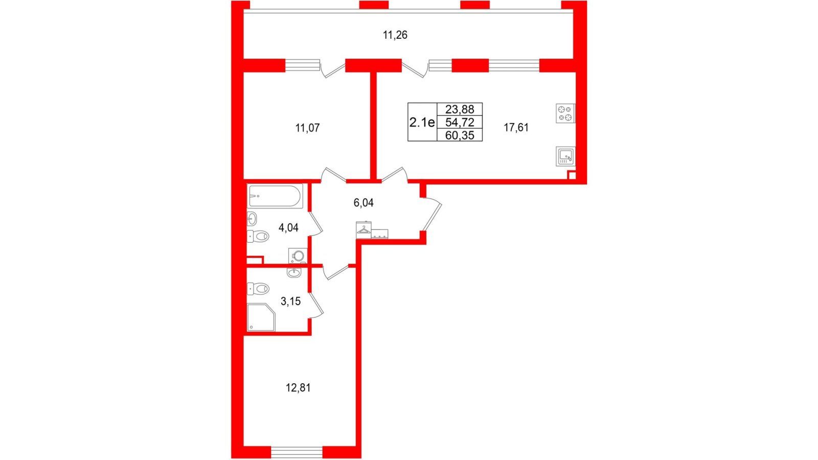 Планировка: 2-комнатная квартира, 54,7 м²