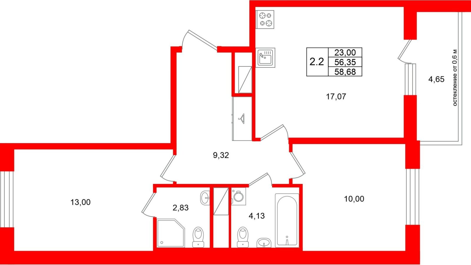 Планировка: 2-комнатная квартира, 56,4 м²