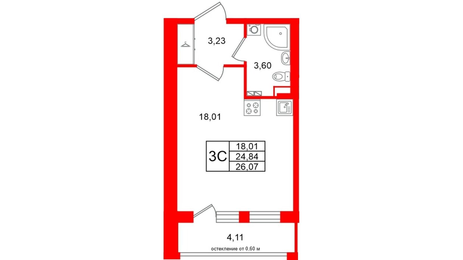 Планировка: студия, 24,8 м²