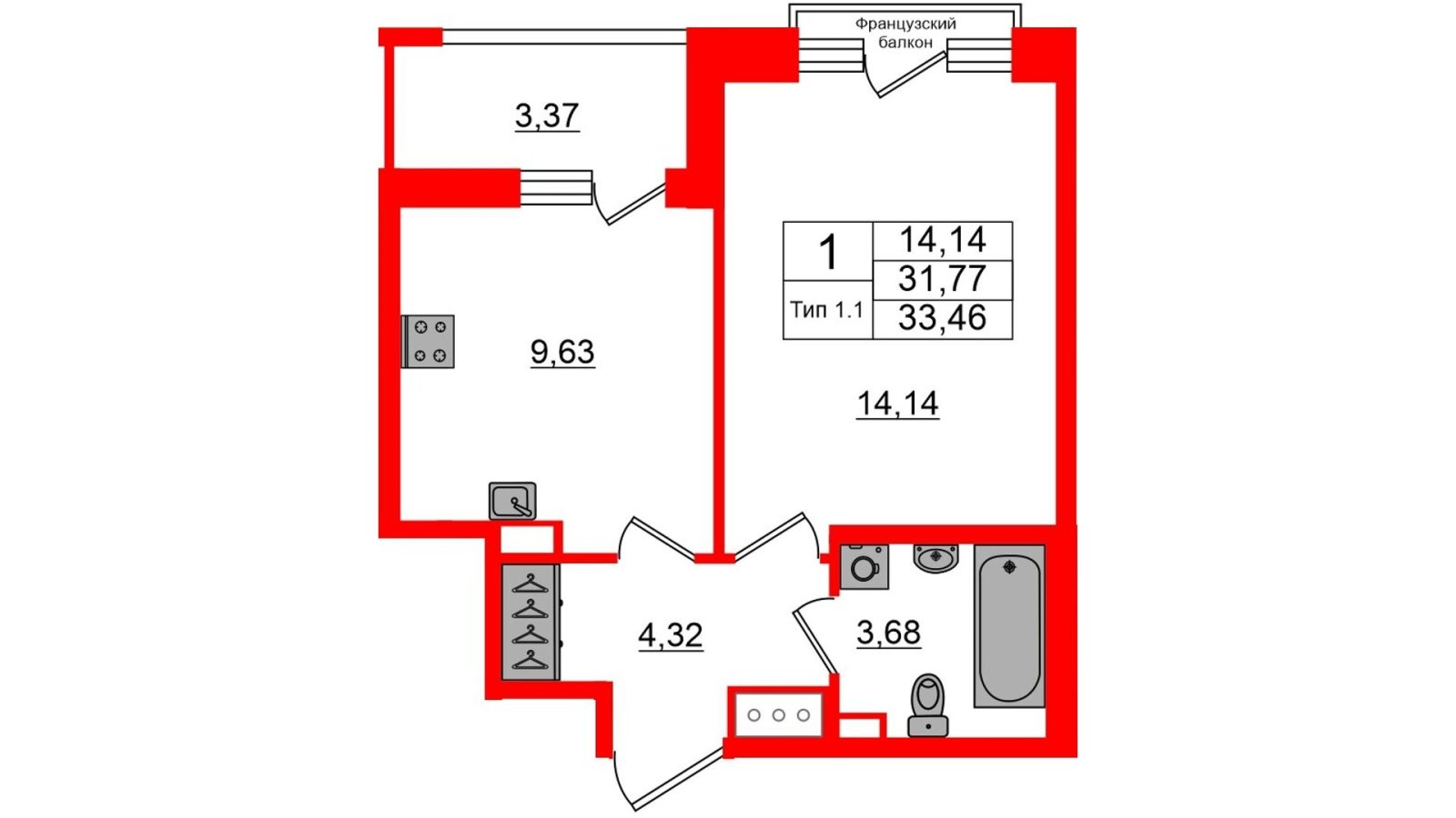 Планировка: 1-комнатная квартира, 31,8 м²