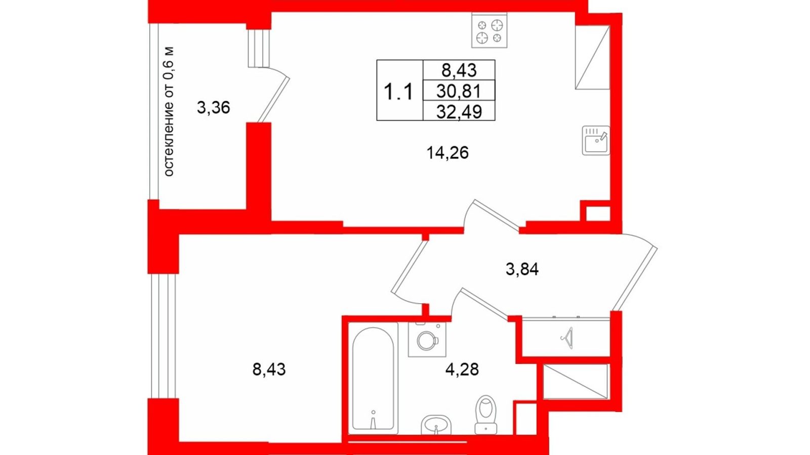 Планировка: 1-комнатная квартира, 30,8 м²