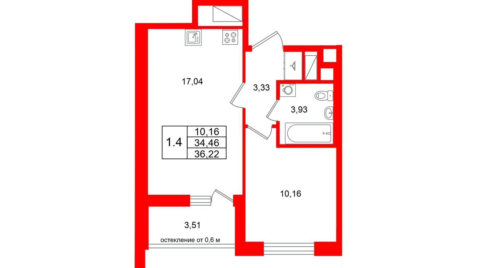 Планировка: 1-комнатная квартира, 34,5 м²