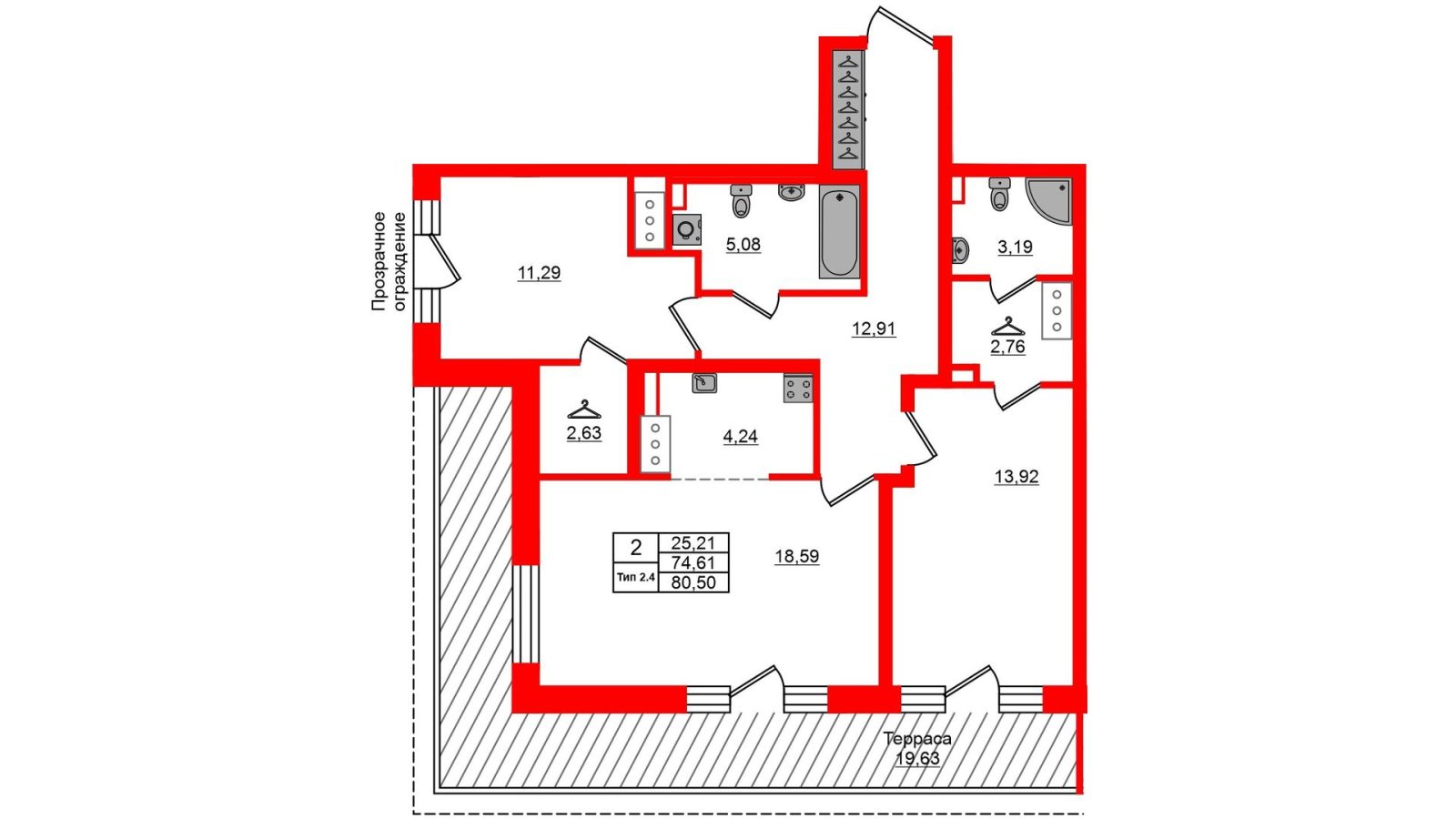 Планировка: 2-комнатная квартира, 74,6 м²