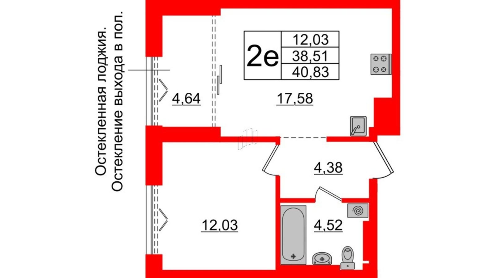 Планировка: 1-комнатная квартира, 38,5 м²