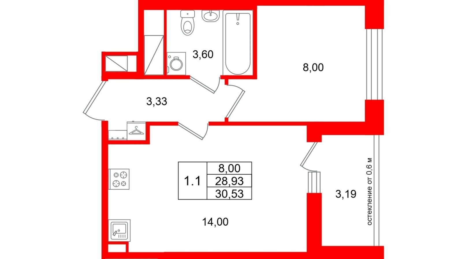 Планировка: 1-комнатная квартира, 28,9 м²