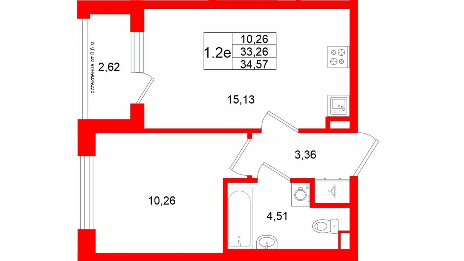 Планировка: 1-комнатная квартира, 33,3 м²