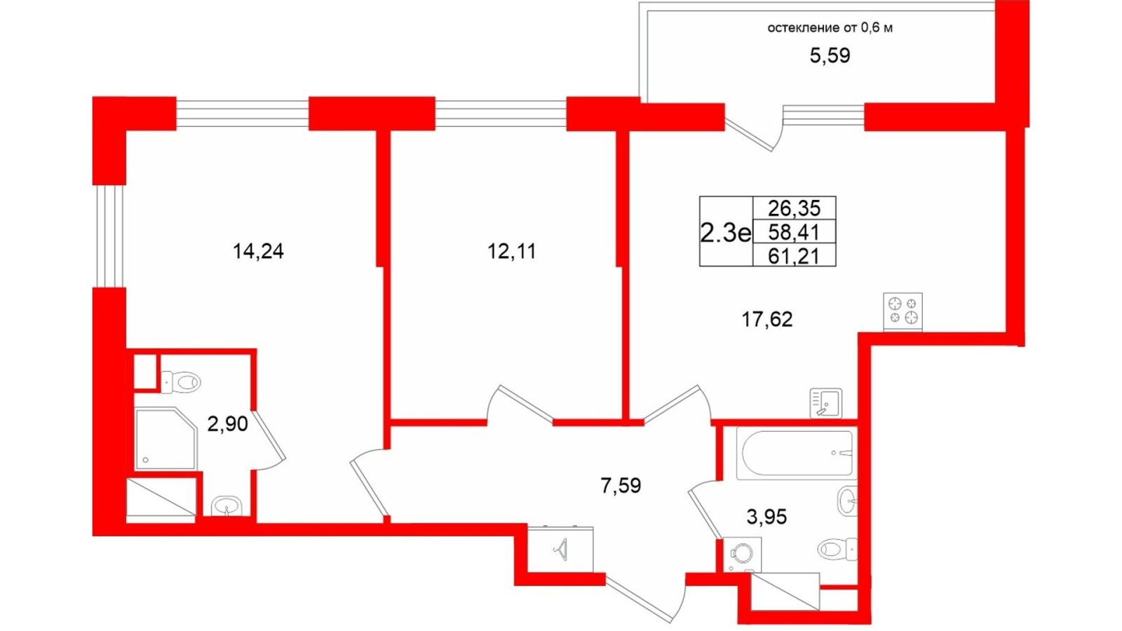 Планировка: 2-комнатная квартира, 58,4 м²