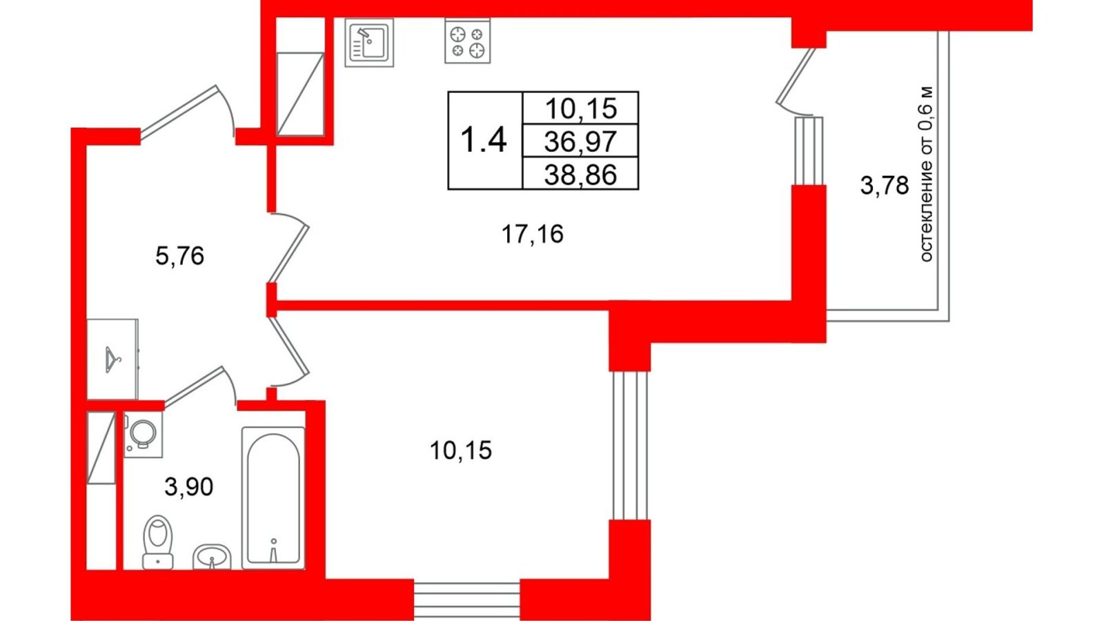 Планировка: 1-комнатная квартира, 37,0 м²
