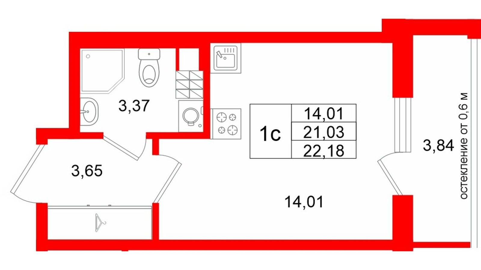 Планировка: студия, 21,0 м²