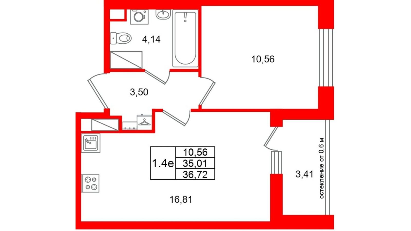 Планировка: 1-комнатная квартира, 35,0 м²