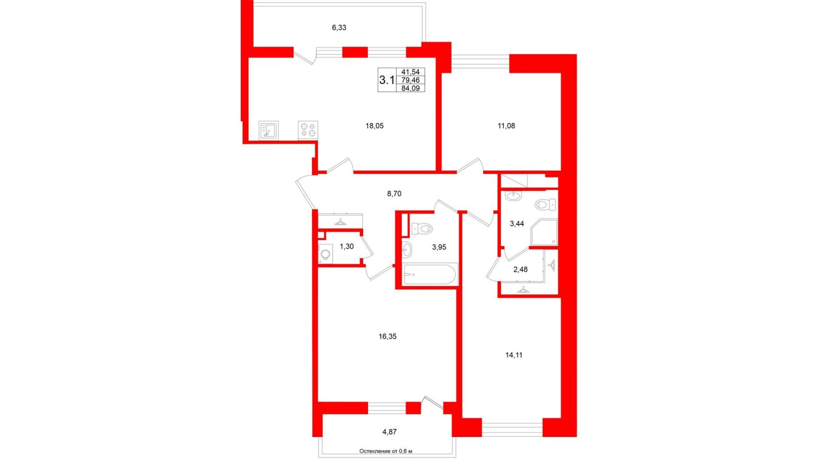 Планировка: 3-комнатная квартира, 79,5 м²