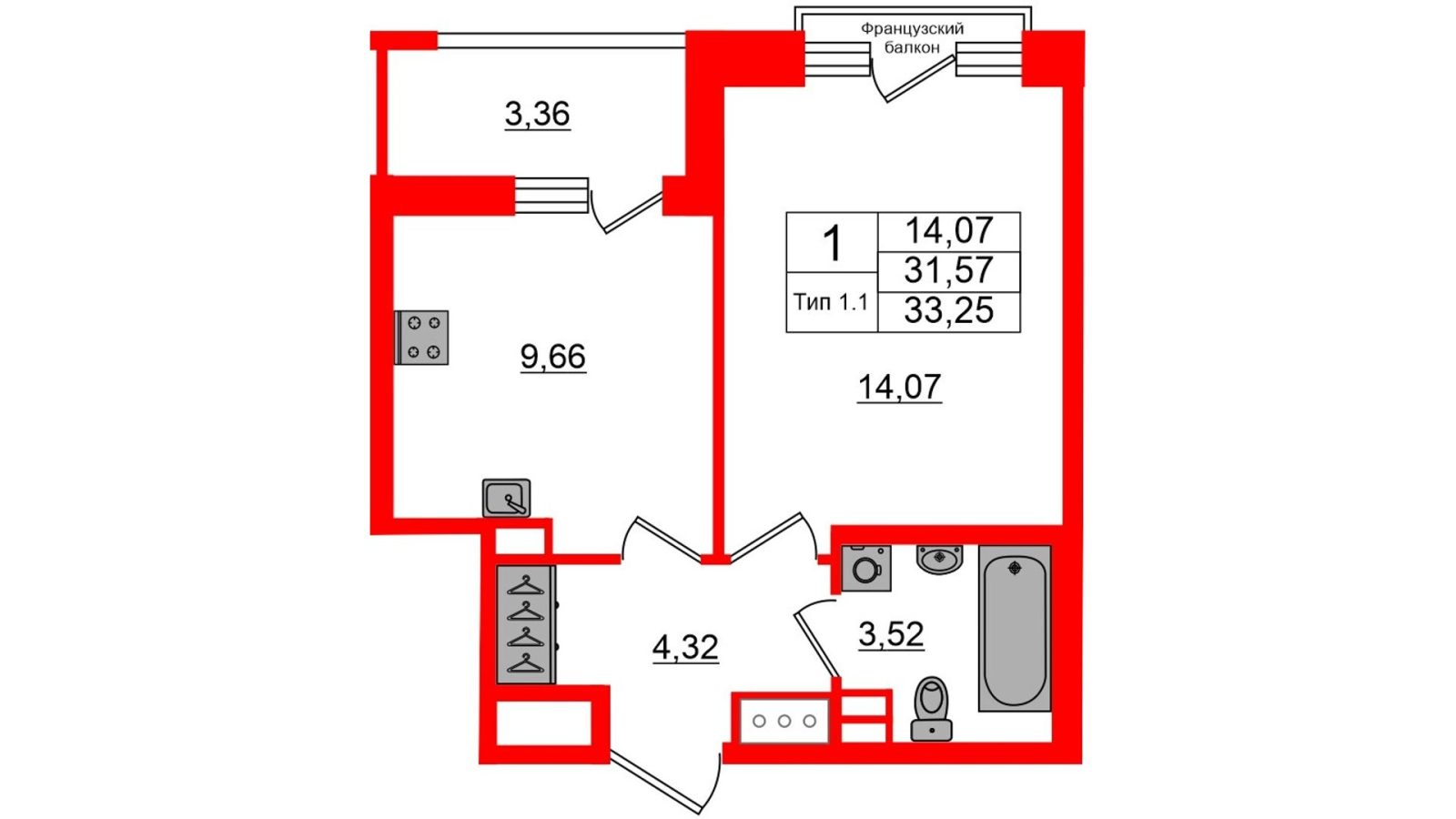 Планировка: 1-комнатная квартира, 31,6 м²
