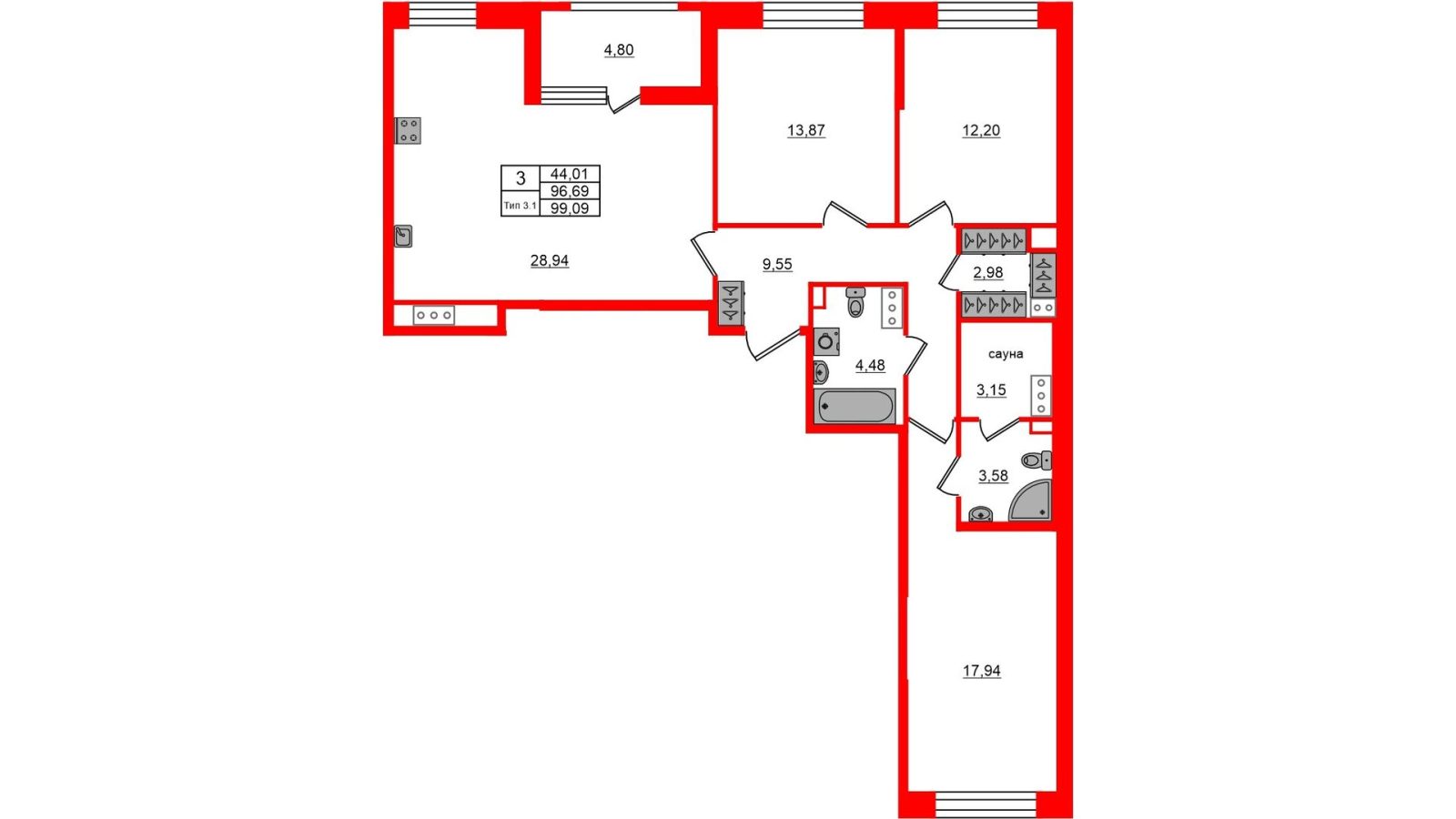 Планировка: 3-комнатная квартира, 96,7 м²