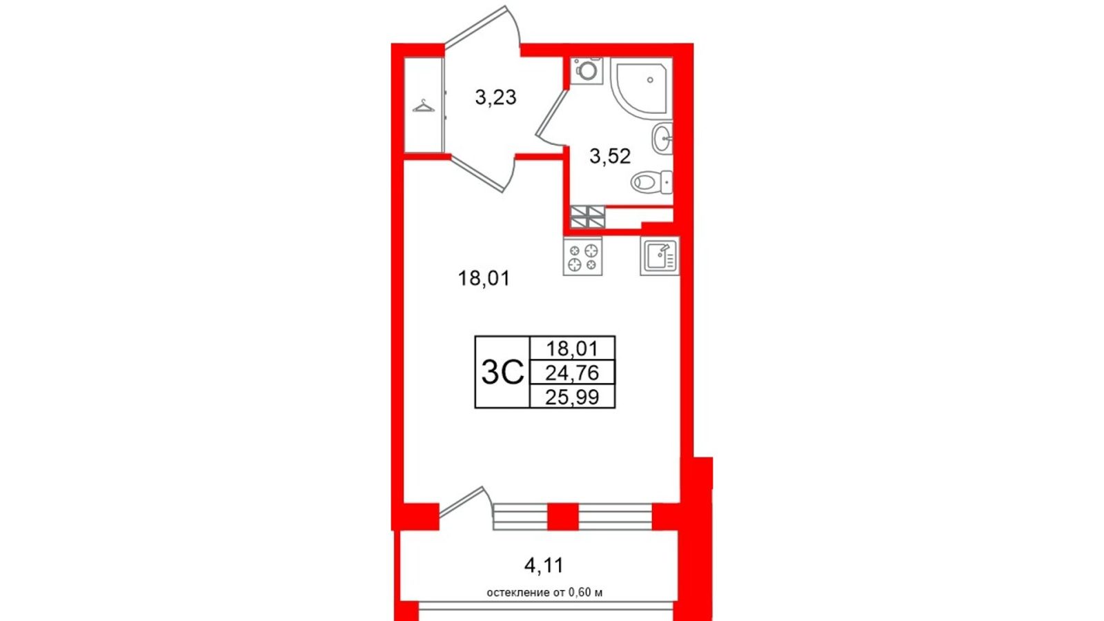 Планировка: студия, 24,8 м²