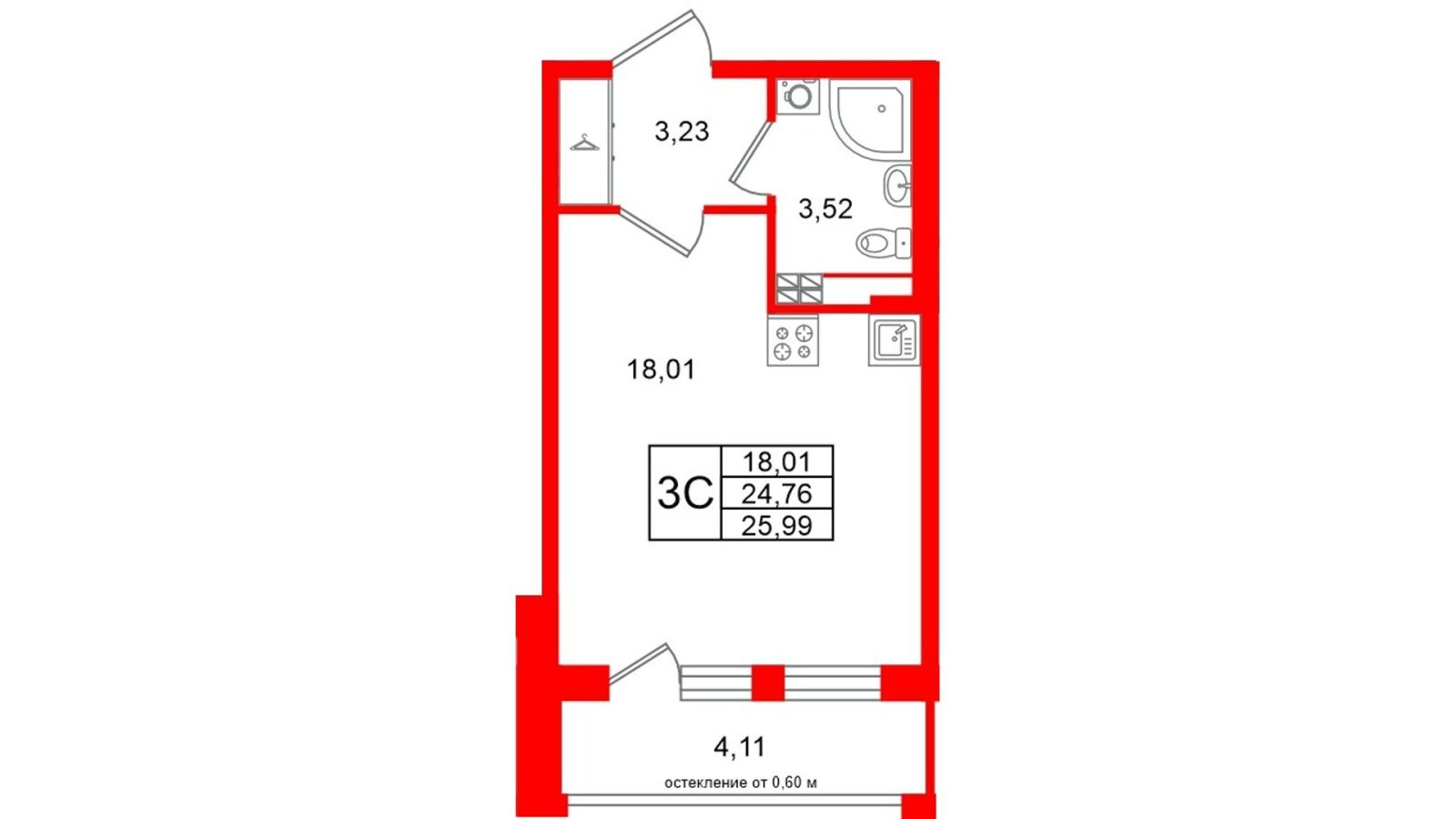 Планировка: студия, 24,8 м²