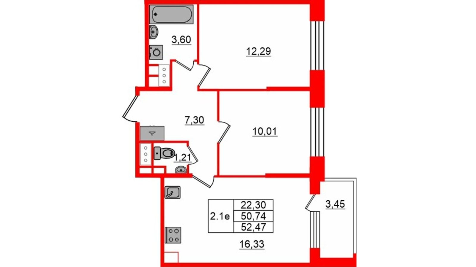 Планировка: 2-комнатная квартира, 50,7 м²