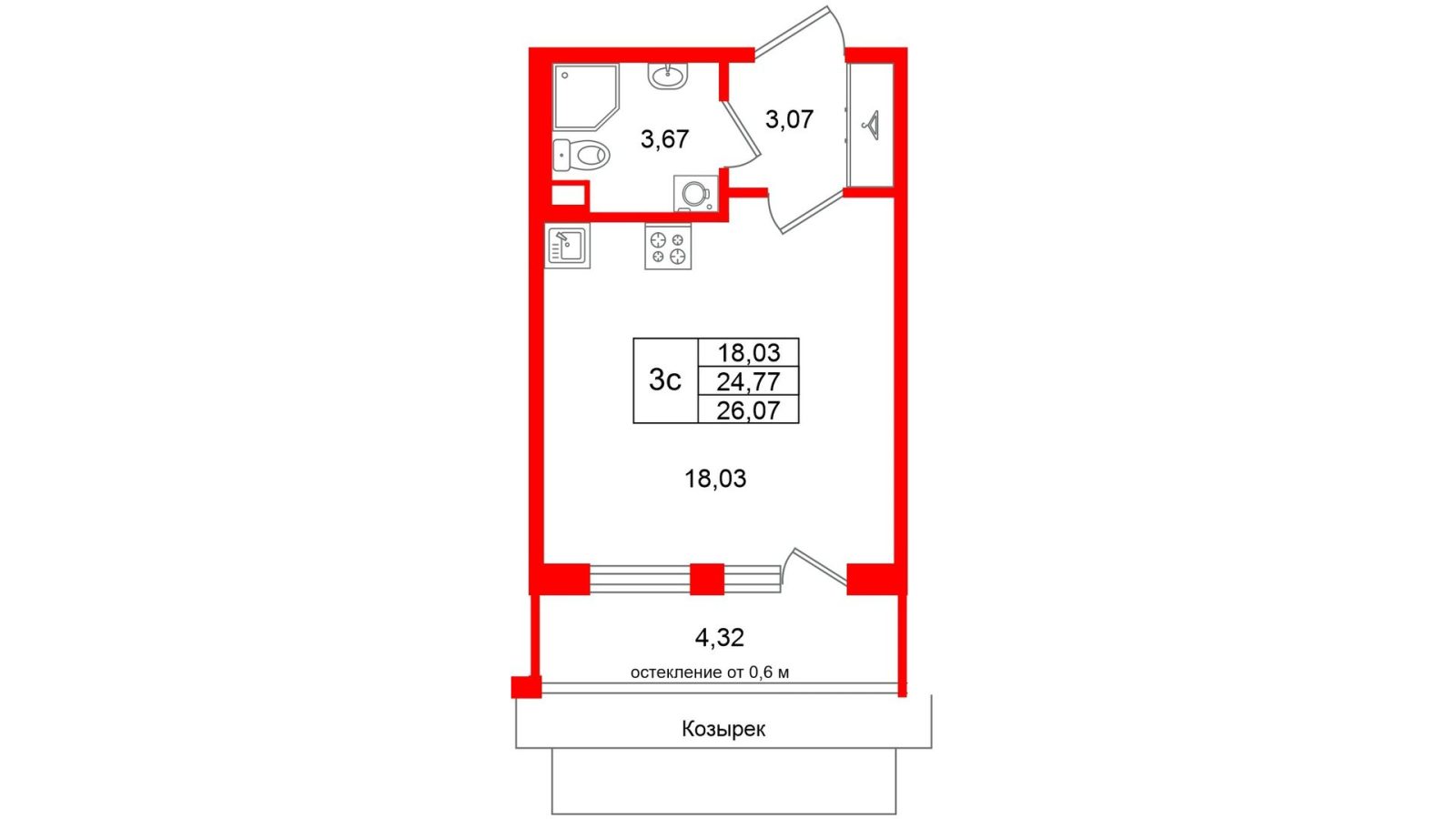Планировка: студия, 24,8 м²