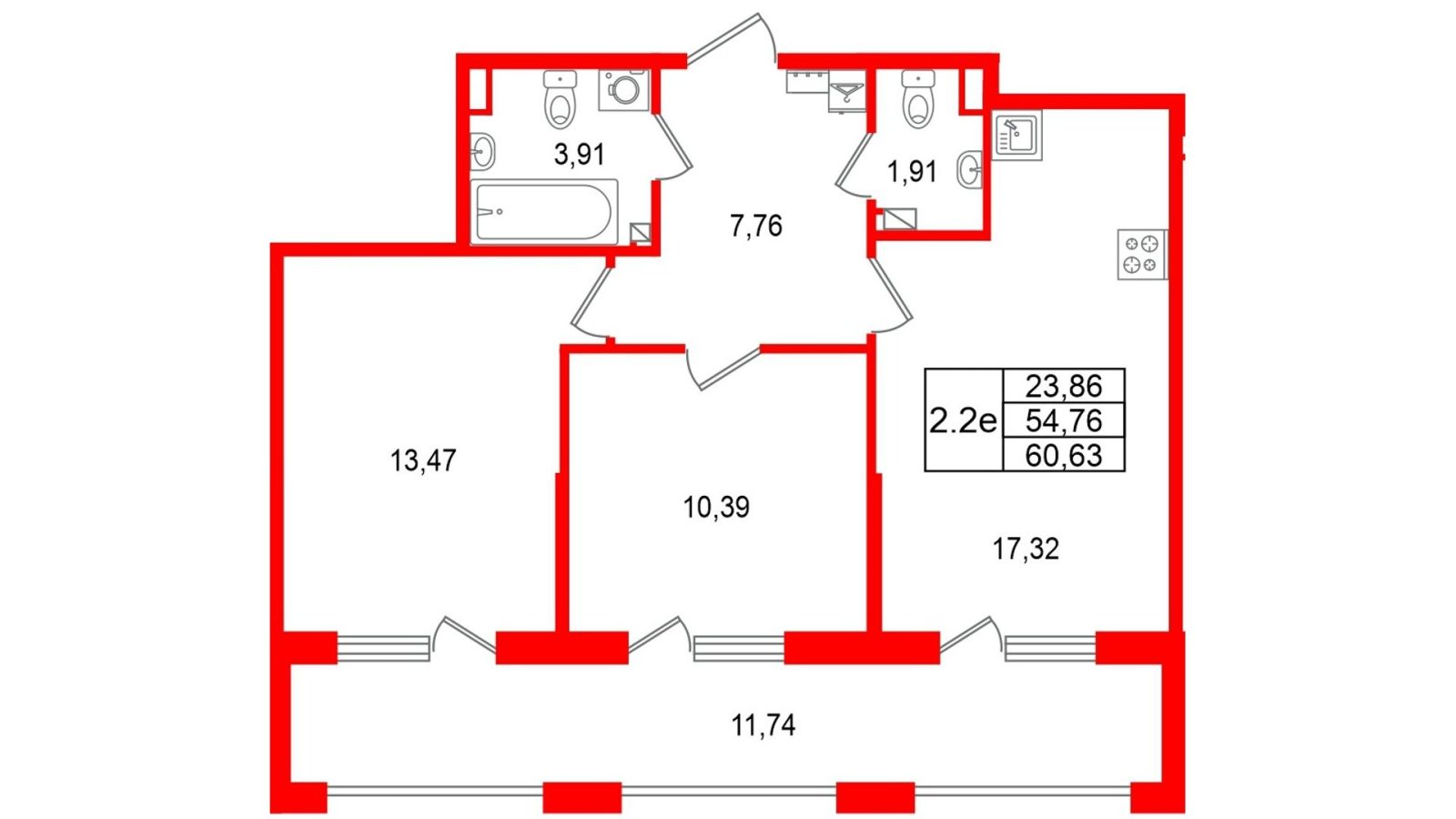 Планировка: 2-комнатная квартира, 54,8 м²
