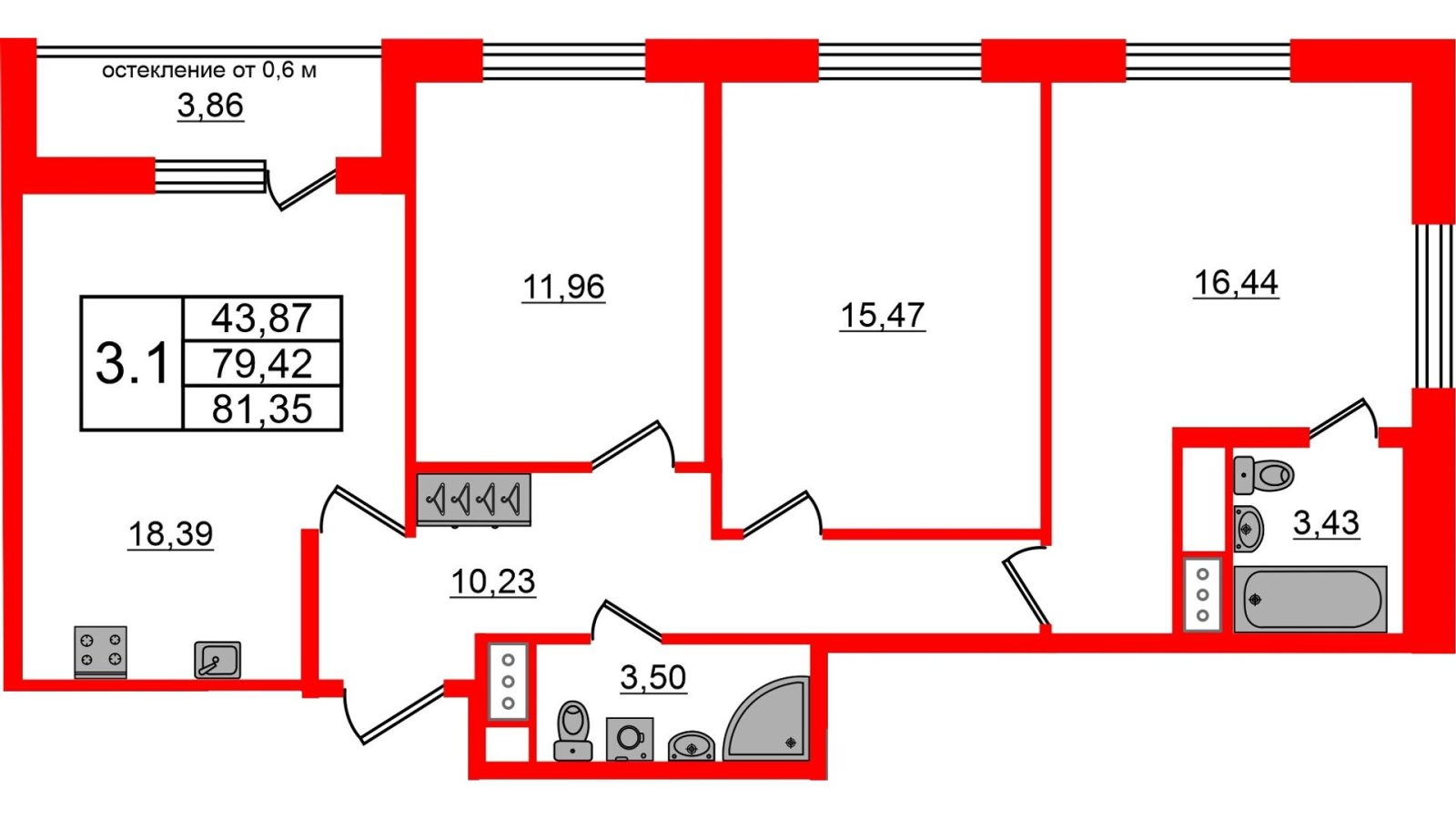 Планировка: 3-комнатная квартира, 79,4 м²