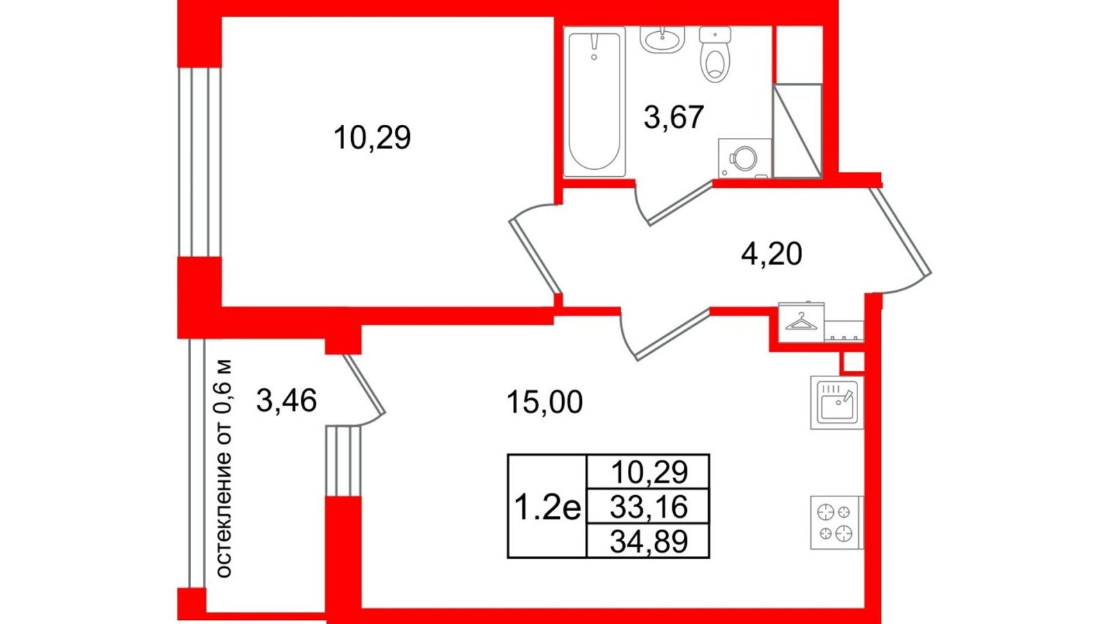 Планировка: 1-комнатная квартира, 33,2 м²