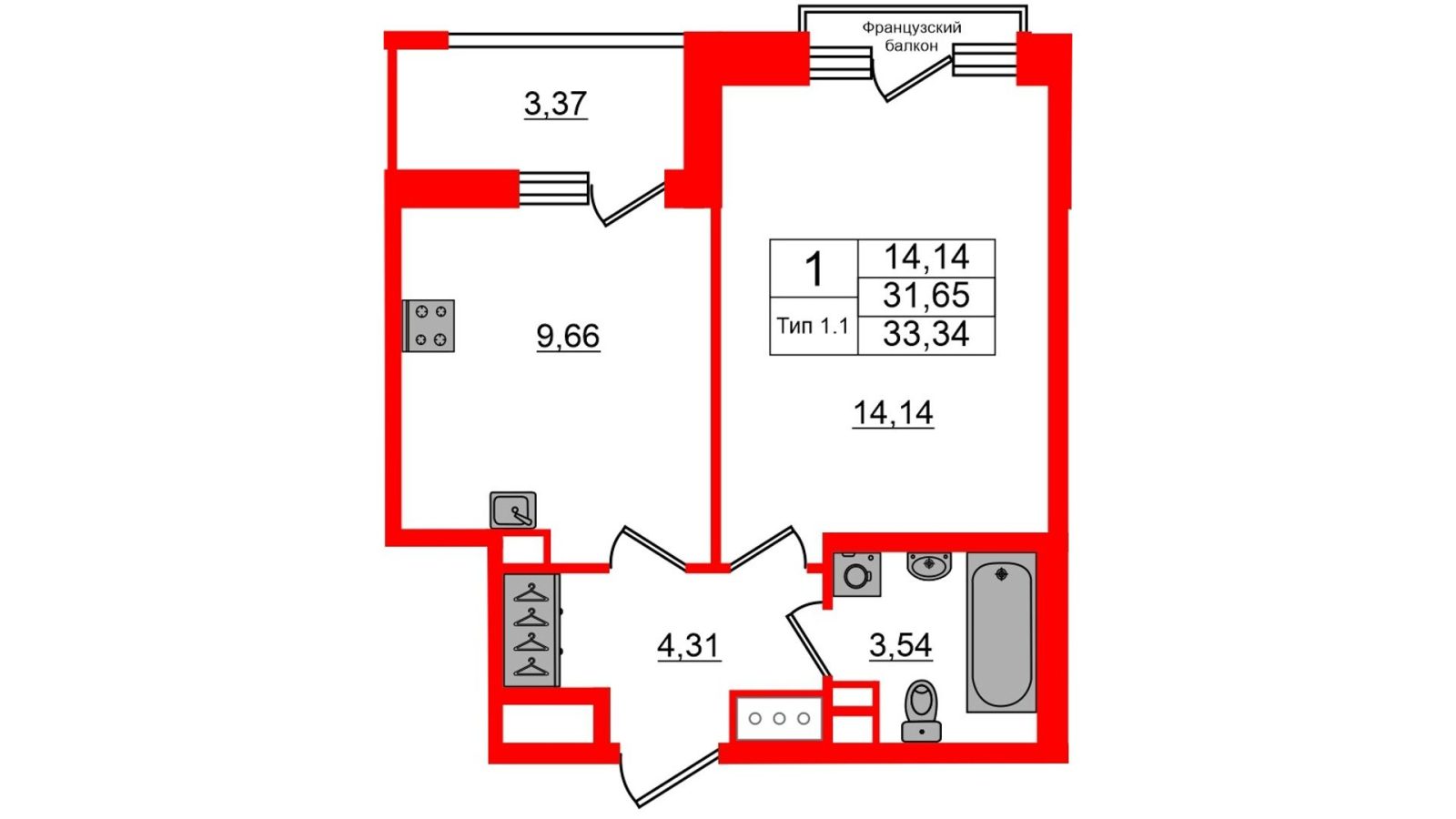 Планировка: 1-комнатная квартира, 31,7 м²