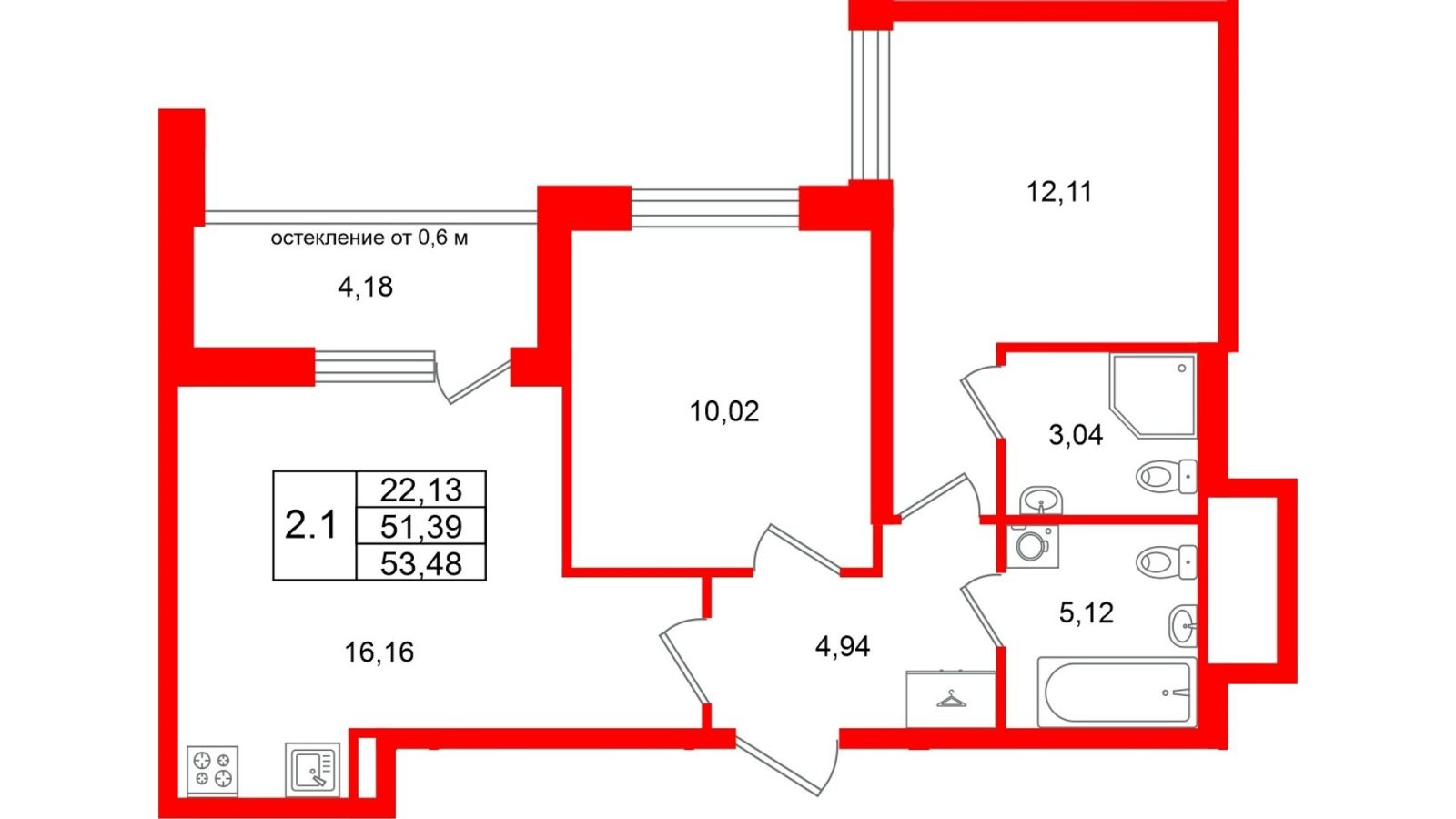 Планировка: 2-комнатная квартира, 51,4 м²