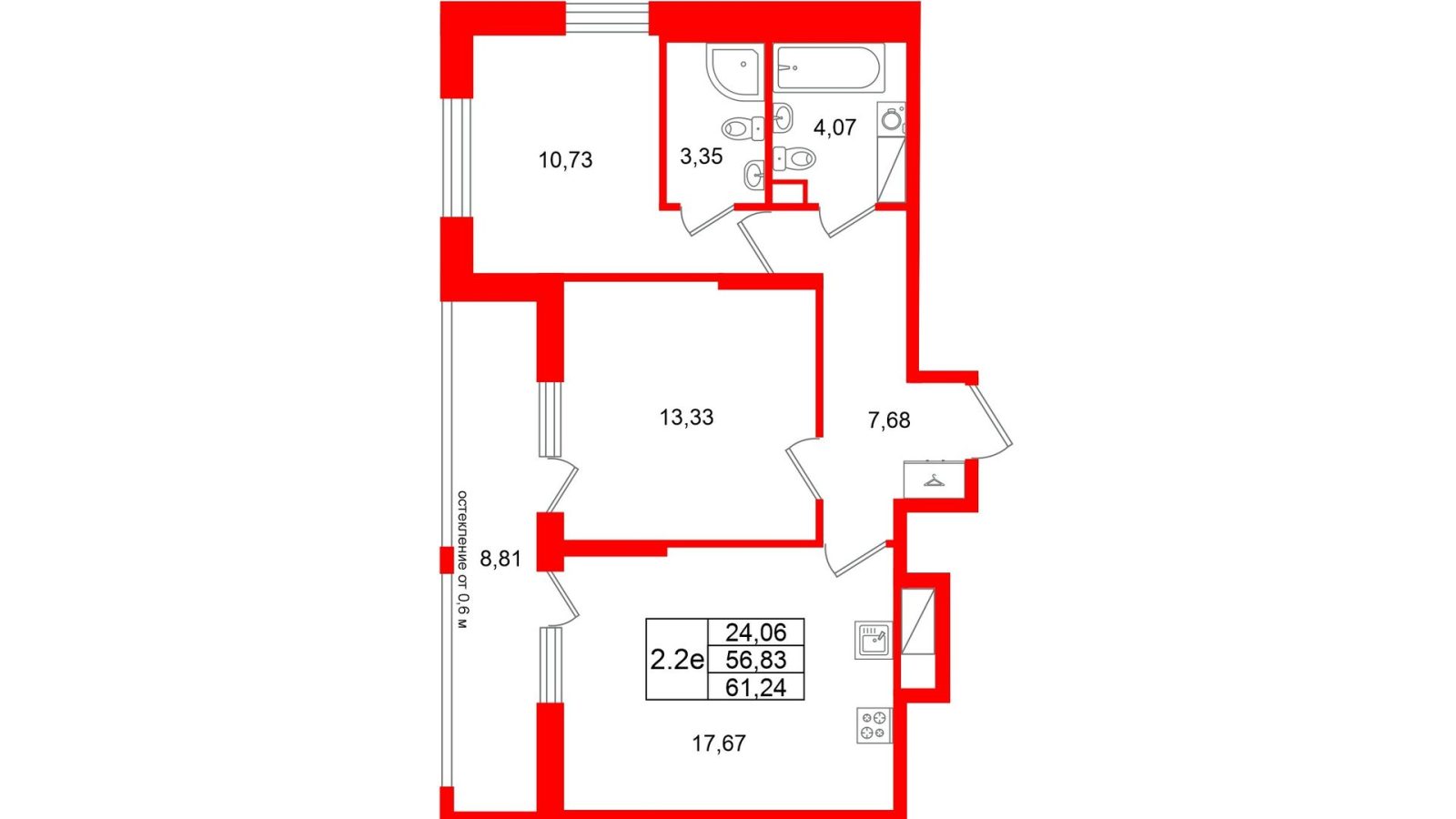 Планировка: 2-комнатная квартира, 56,8 м²